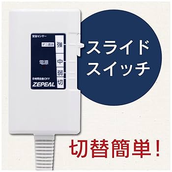 パーソナルマット 山崎産業 玄関マット 屋外 業務用 180×180cm ロンソフトマット